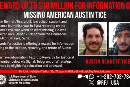 The fall of Syria’s Assad regime left the United States Another push to find Austin Tice.