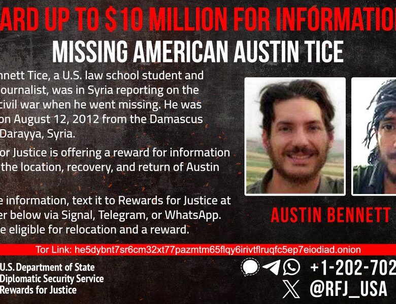 The fall of Syria’s Assad regime left the United States Another push to find Austin Tice.