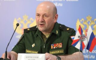 Head of the Russian Nuclear Defense Force and an assistant died in the Moscow explosion.